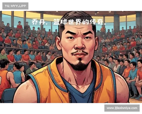 《纵横篮球场 NBA历史传奇纪录片见证荣耀与奋斗的每一刻》 《纵横篮球场 NBA历史传奇纪录片见证荣耀与奋斗的每一刻》