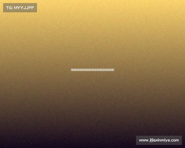 西甲联赛技术统计解析：球员表现、战术趋势与数据背后的秘密