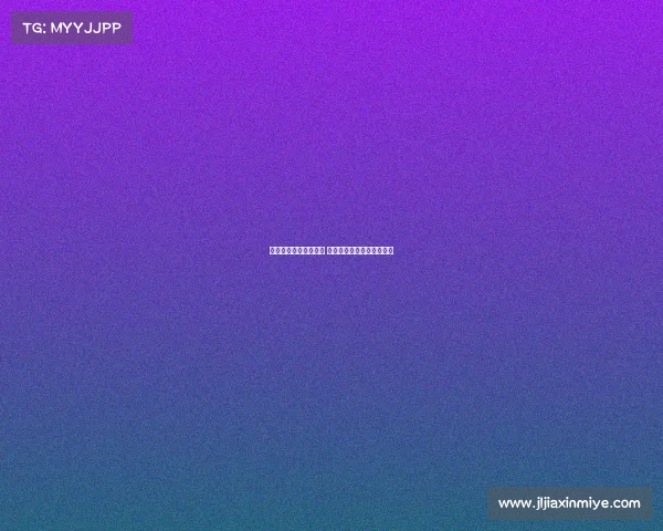 雷雨突袭赛事临时中断 各方应急响应全力保障安全