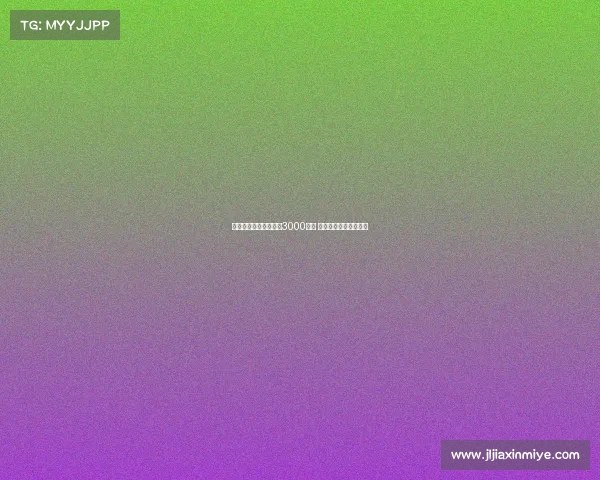 罗马为多夫比克标价超3000万欧 贝西克塔斯领跑争夺战