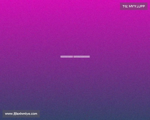 西甲联赛客场战绩分析 各队表现差异及影响因素解析