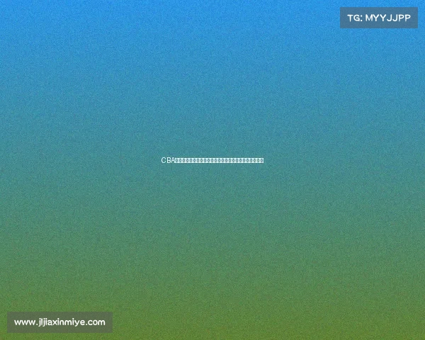 CBA名嘴深度点评：中国篮球发展现状与未来潜力的深度解析