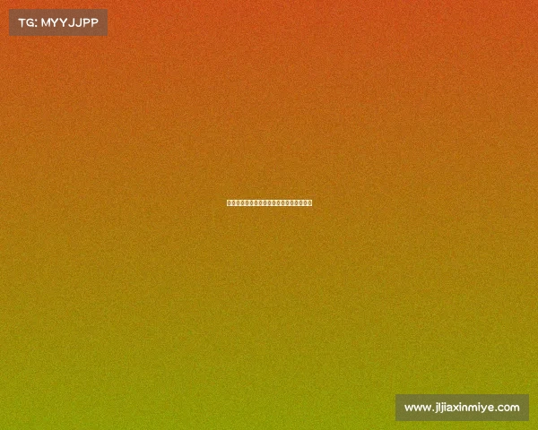 西甲联赛中的身体对抗特点与技术分析探讨