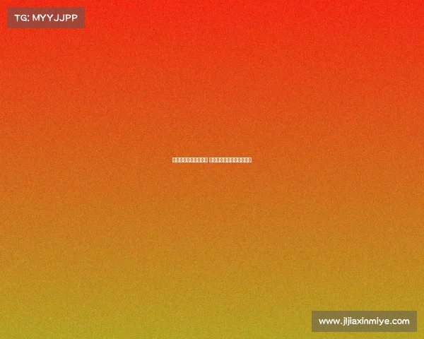 欧冠赛场上演惊天逆转 多支豪门爆冷出局引发热议