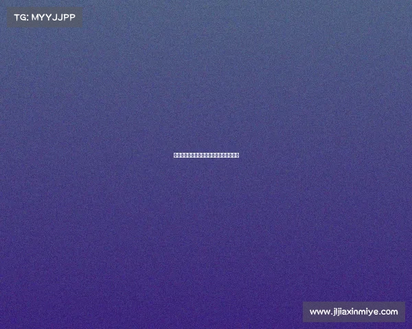 西甲联赛中的身体对抗特点与技术分析探讨